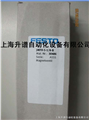 JMFH-5-1/8-B費(fèi)斯托FESTO電磁閥